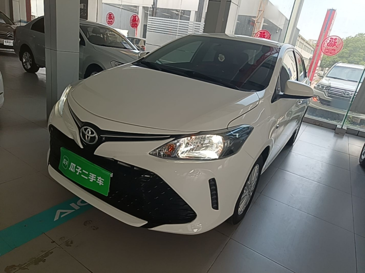 Vios FS 2019 1.5L CVT