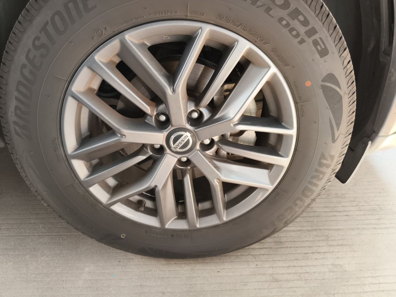 X-Trail 2021 VC-Turbo 300 CVT 2WD Luxury photo 5