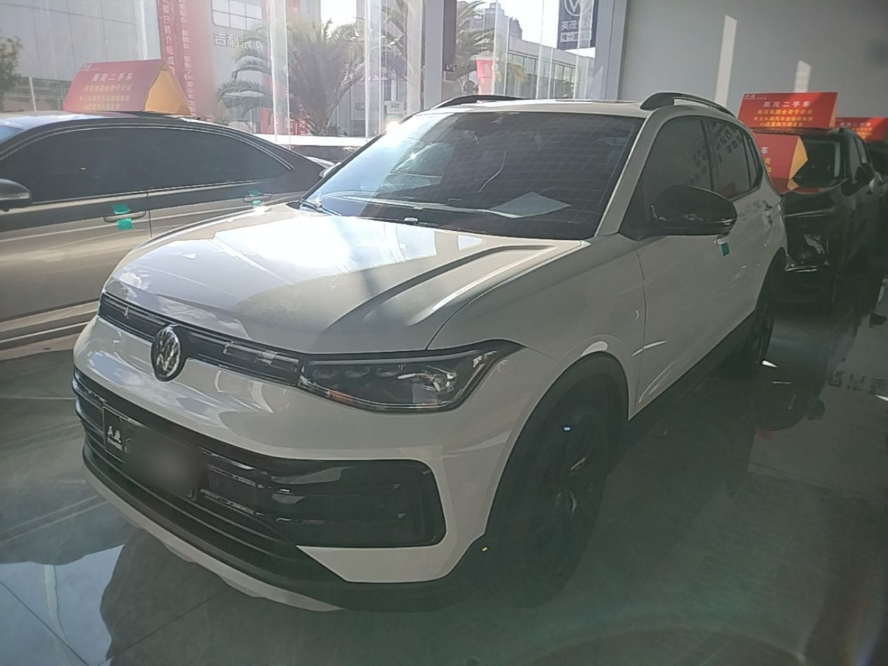 Tharu 2026 300TSI