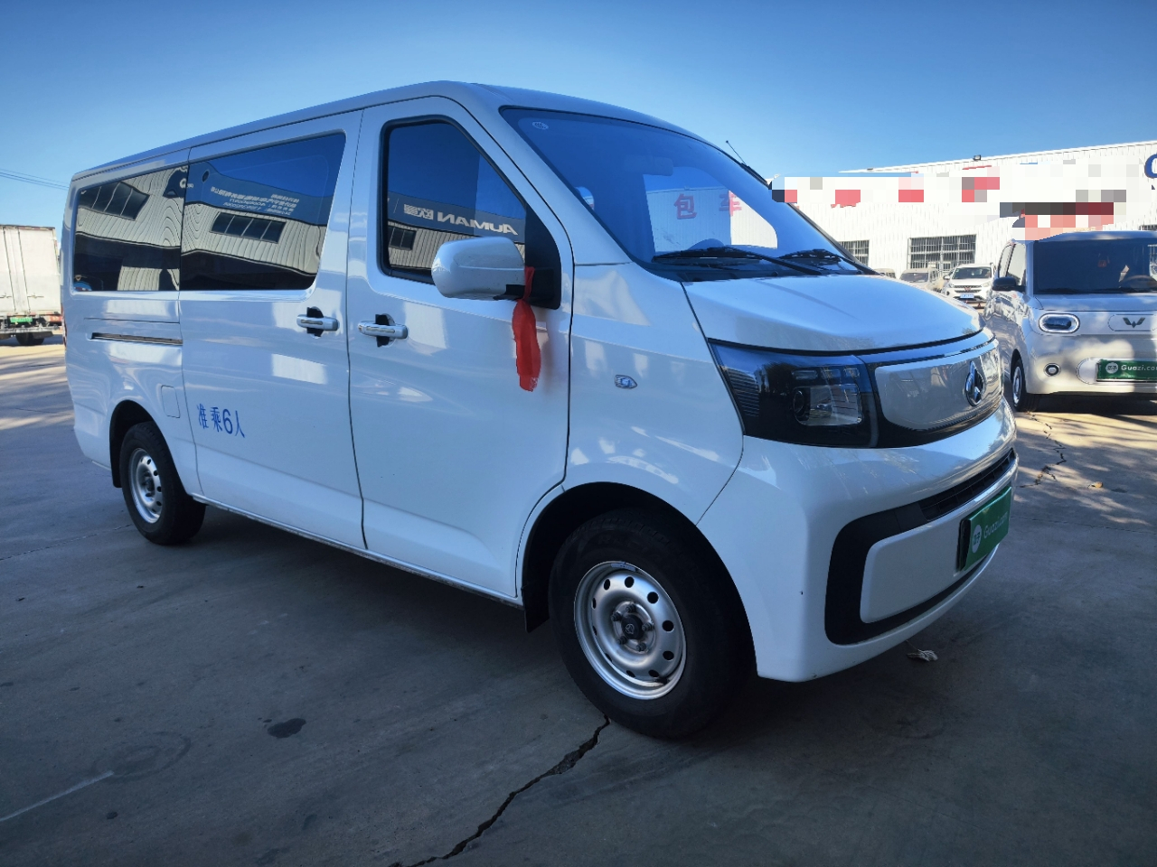 Changan EM80 2025 Comfort 6-Seater 300km photo 5