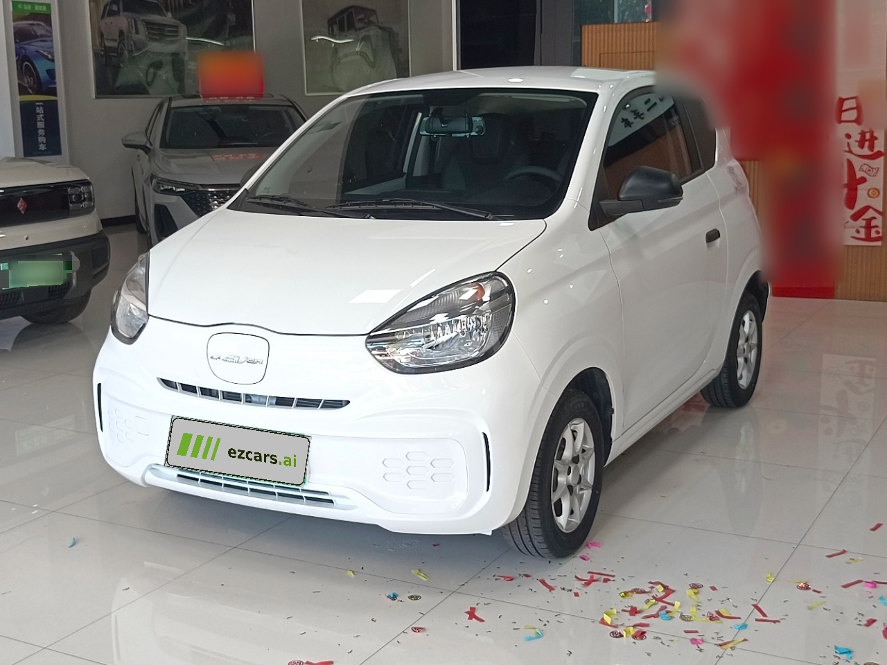 Clever R 2022 311km Yuan