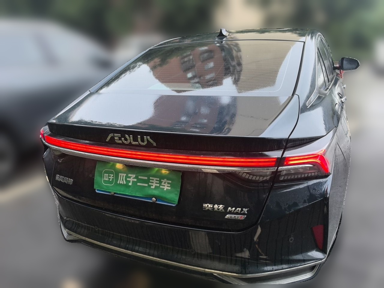 Yixuan MAX 2021 1.5T photo 5