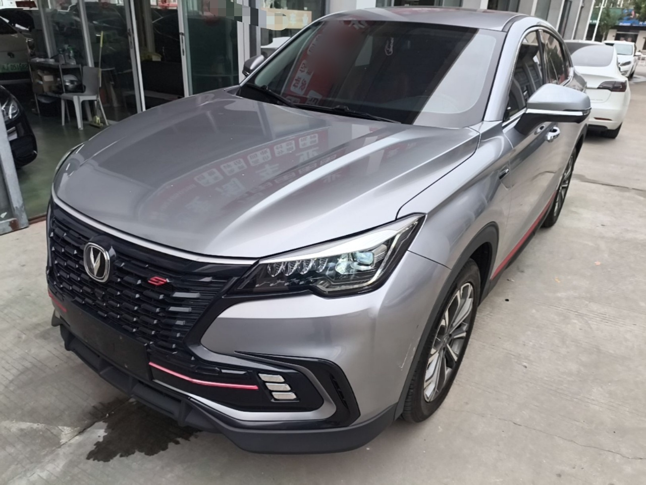 CS85 COUPE 2021 1.5T DCT Luxury