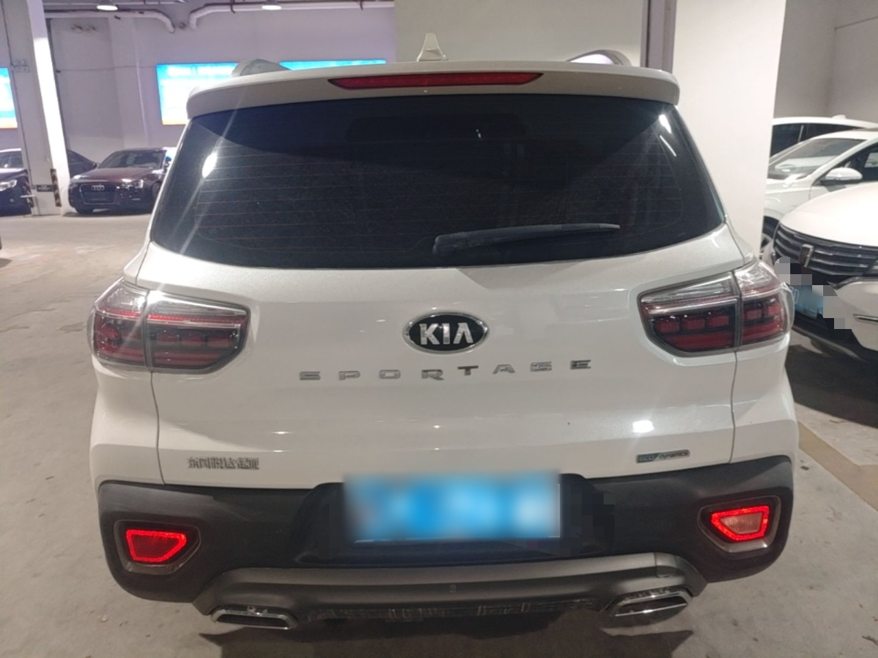 Sportage 2018 2.0L AT Smart Luxury China V photo 5