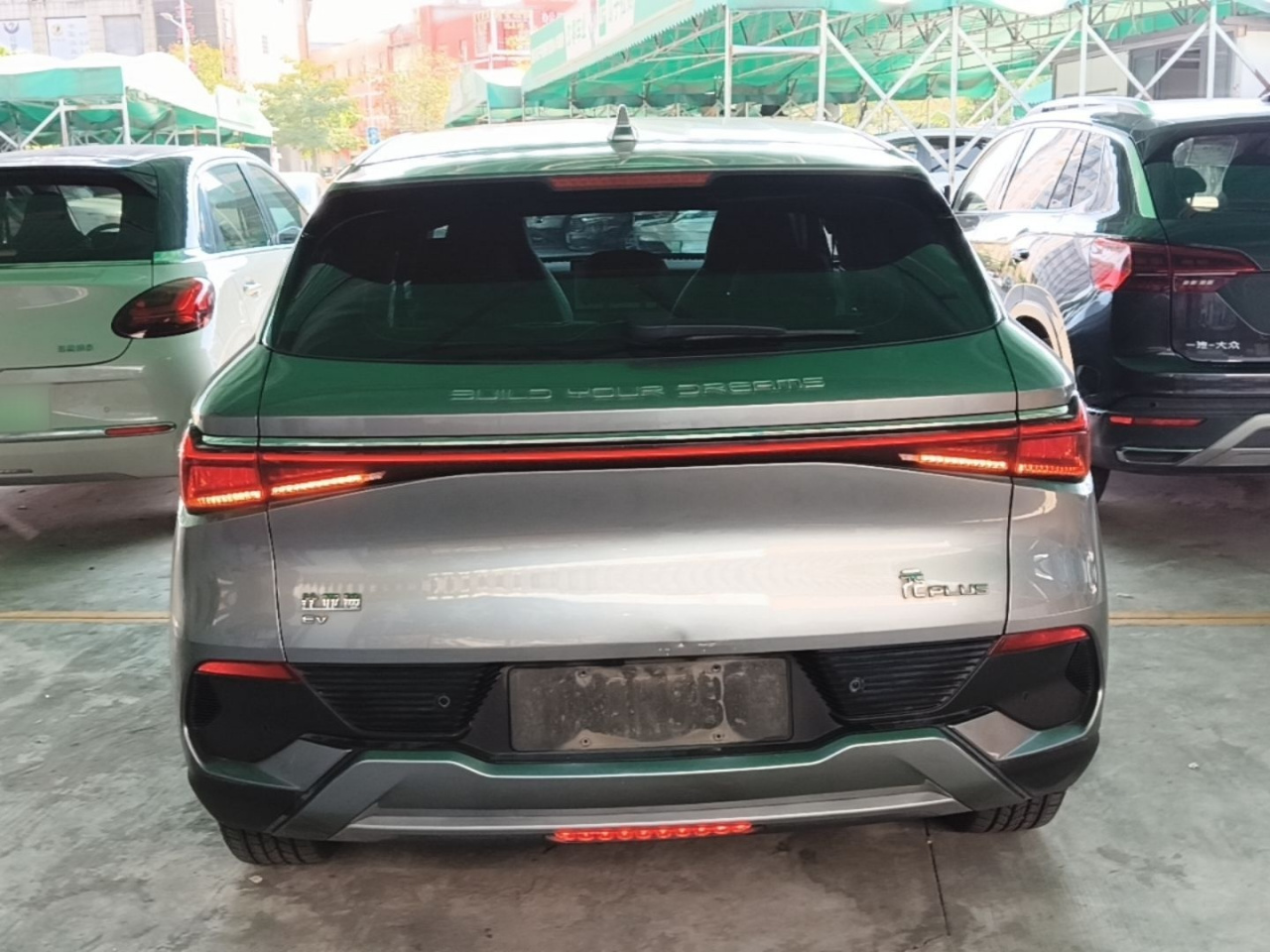 Yuan PLUS 2022 510KM Noble photo 3