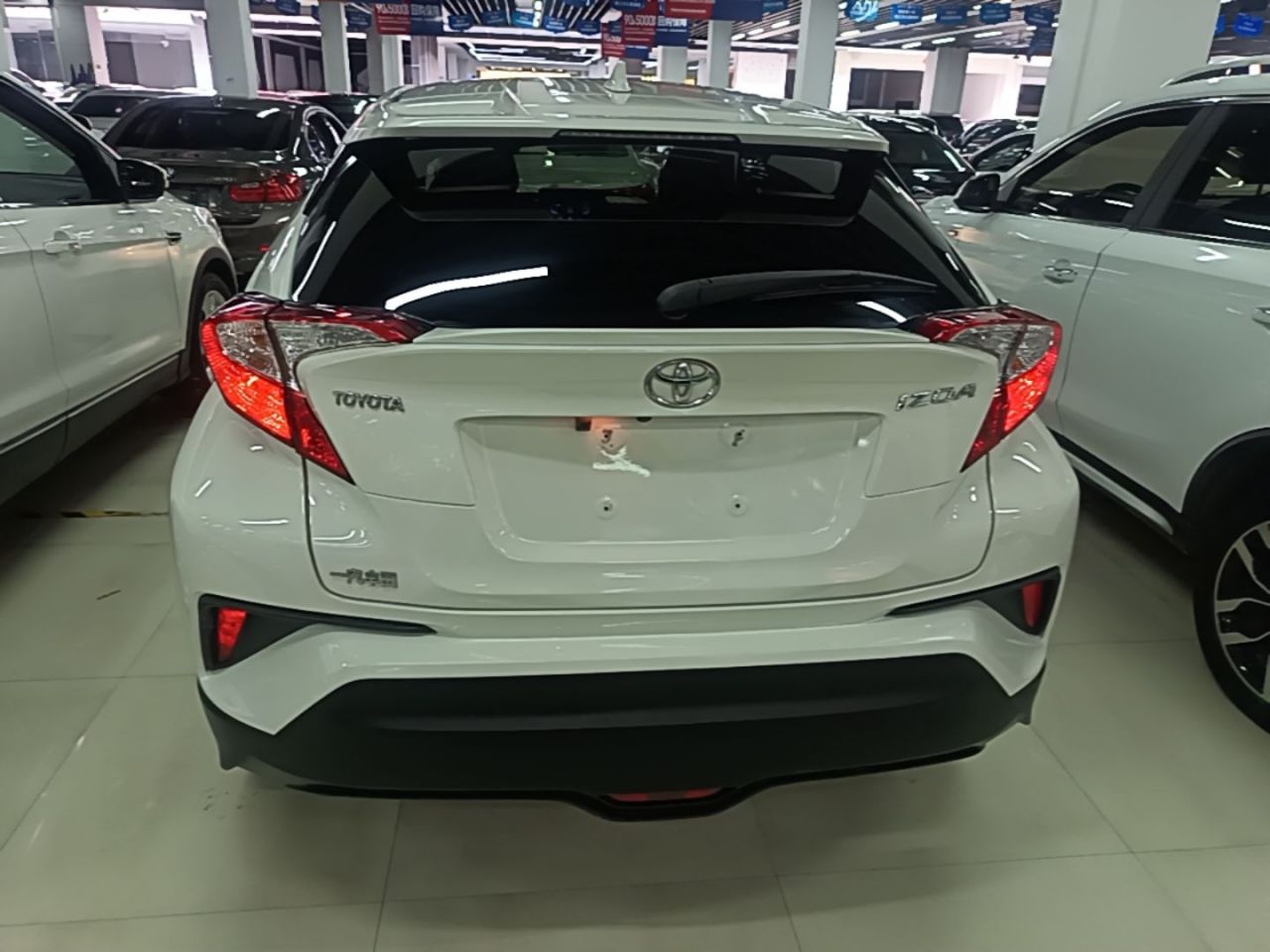 IZOA 2018 2.0L China V photo 5