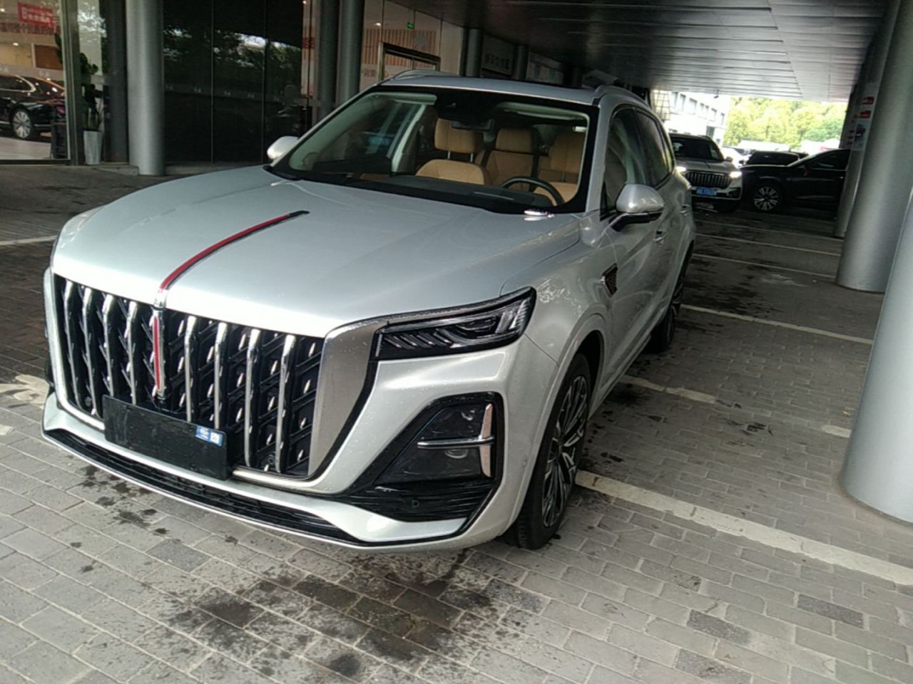 HS5 2023 2.0T AWD Pro