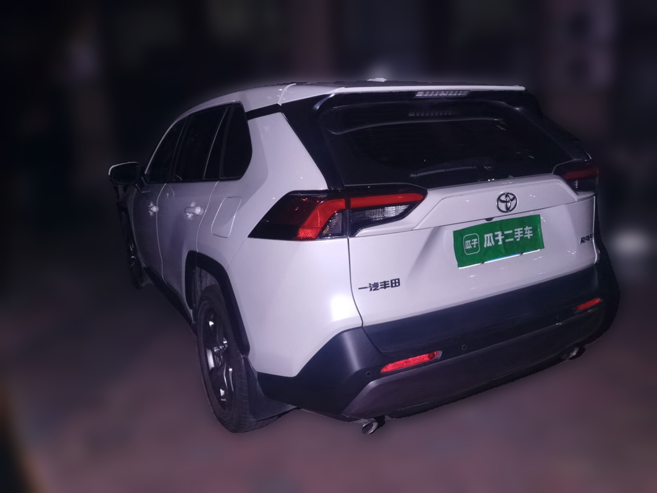 RAV4 2022 2.0L CVT RWD Plus photo 4