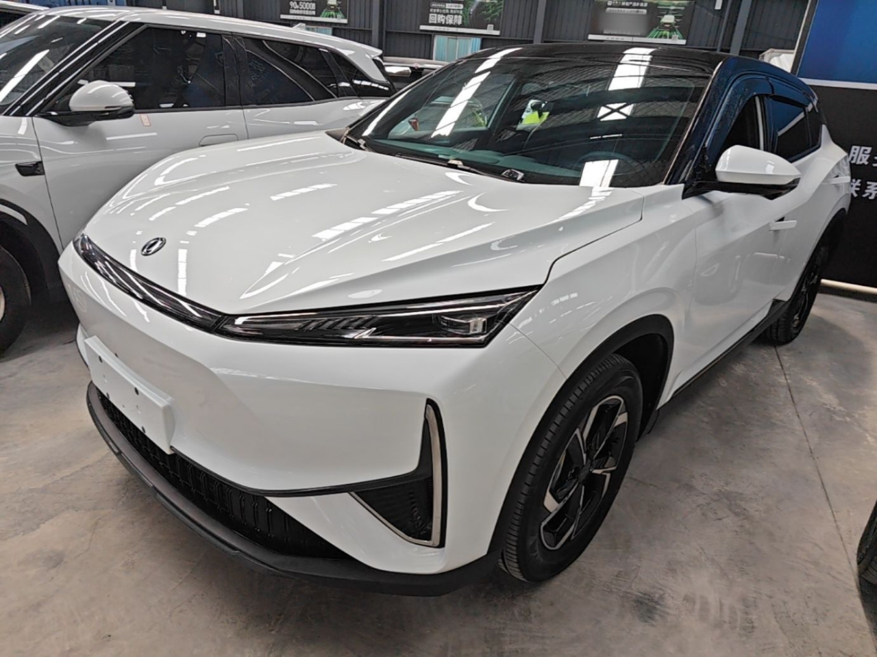 Aeolus L7 EV 2025 518 Champion