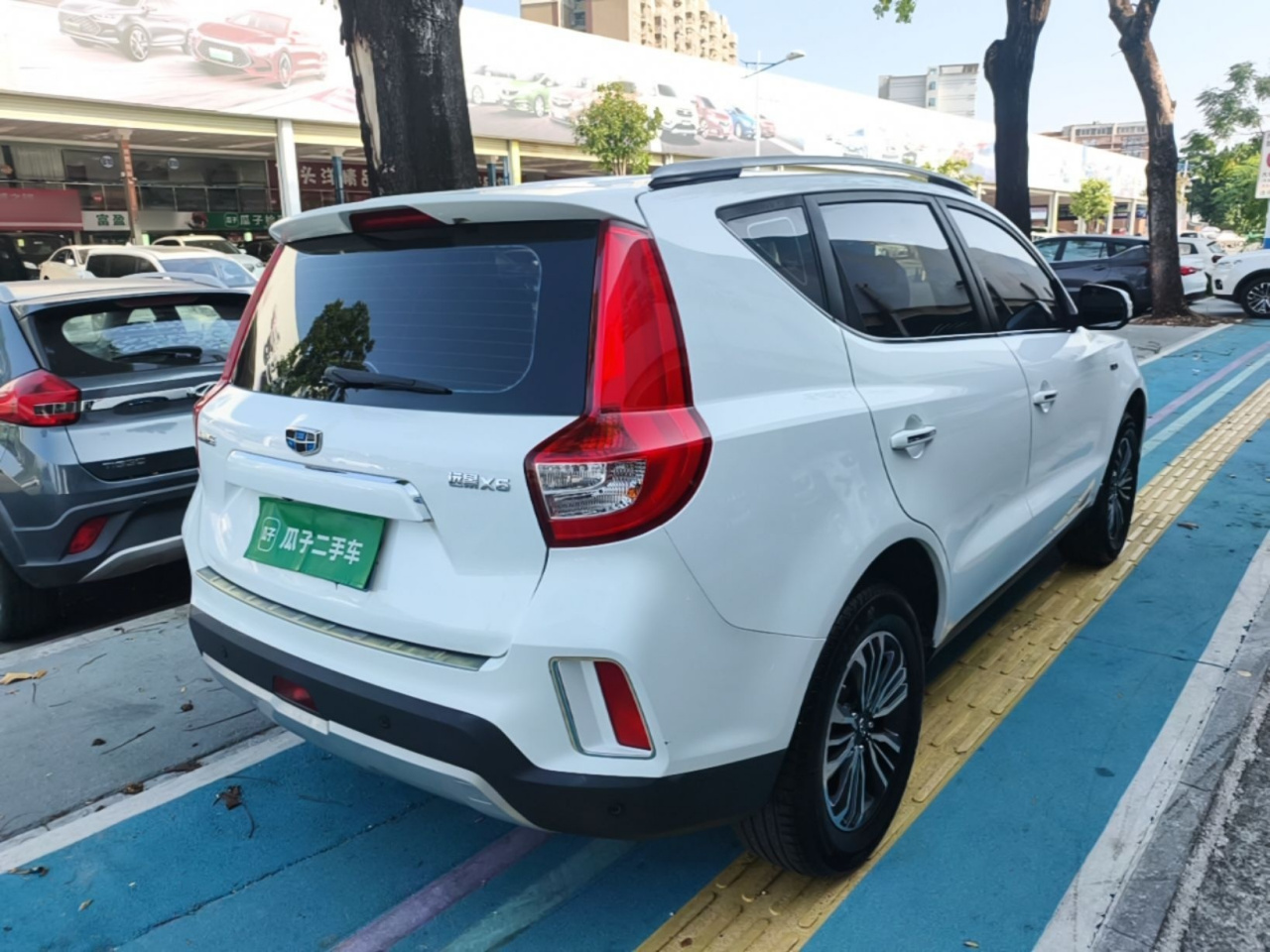 Vision X6 2016 1.3T CVT Flagship photo 4