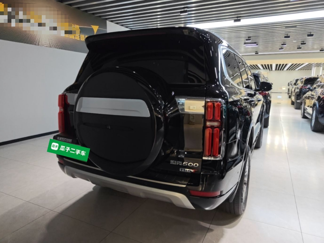 500 EV 2024 Hi4-T photo 5