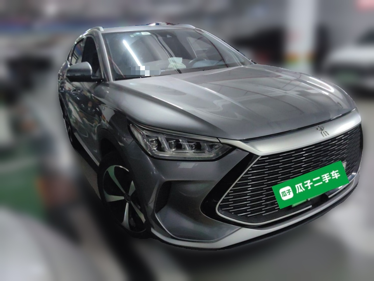 Song PLUS EV 2021 DM-i 110KM Flagship PLUS 5G photo 3