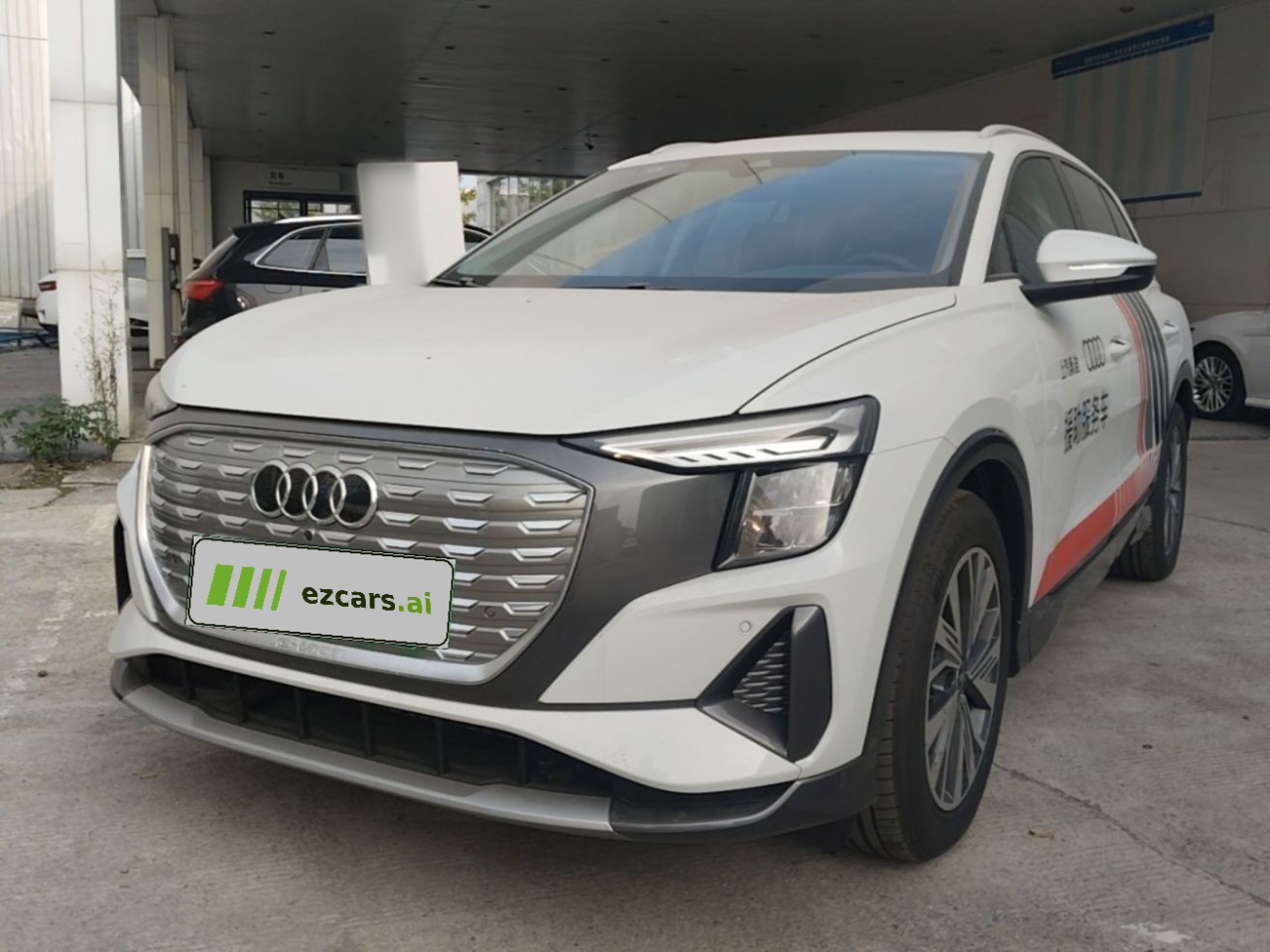 Q5 e-tron 2023 40 e-tron