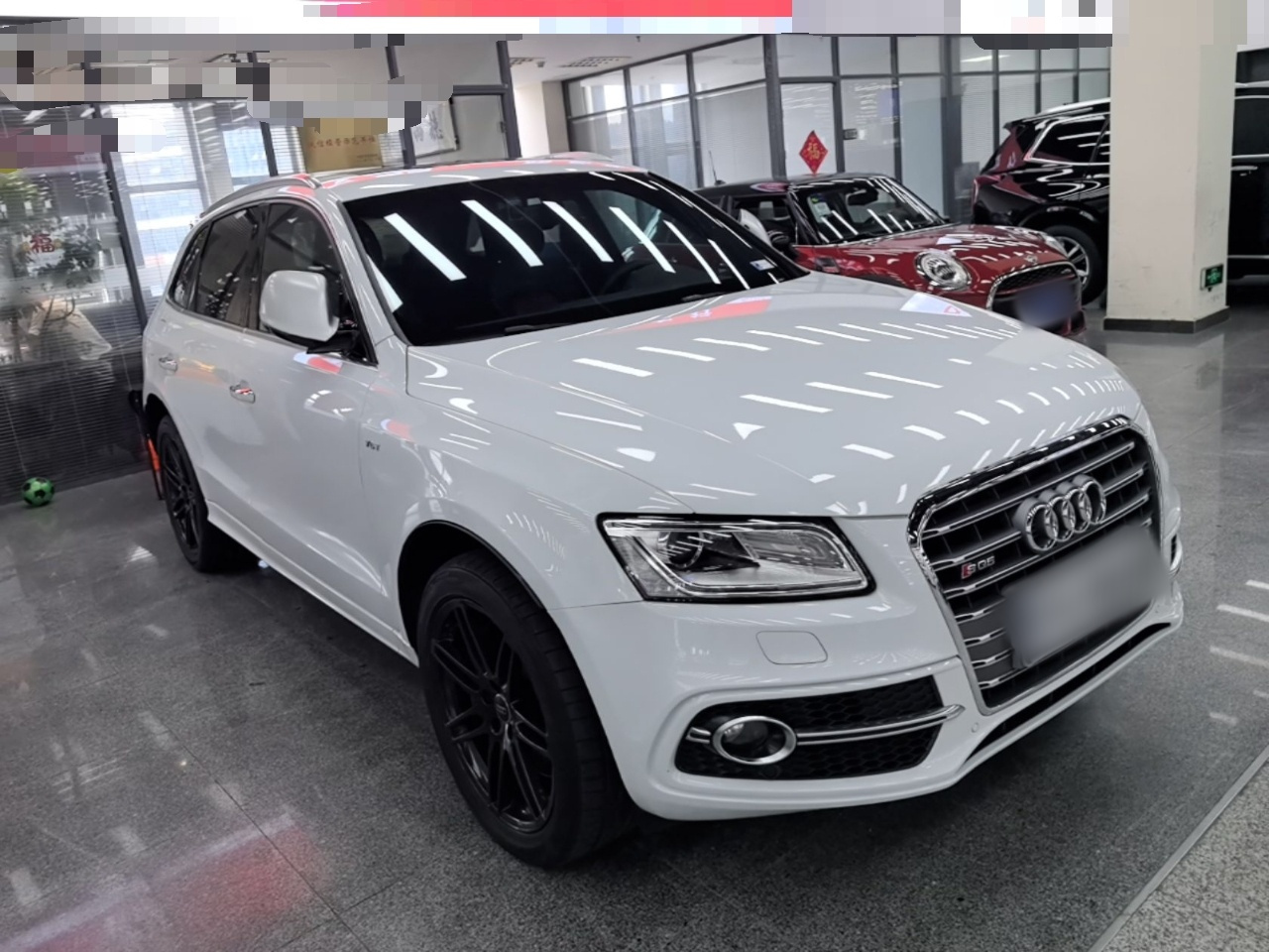 Q5 Imported 2017 SQ5 3.0 TFSI quattro photo 3