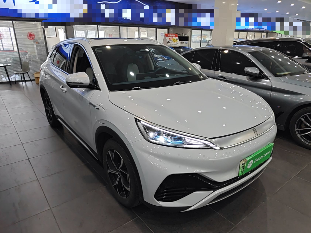 Yuan PLUS 2023 Champion 430KM photo 3