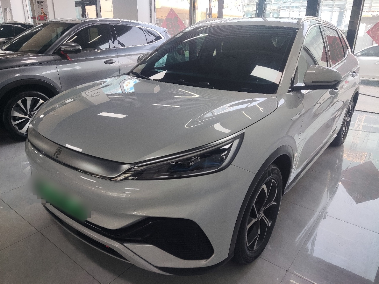 Yuan PLUS 2023 Champion 430KM
