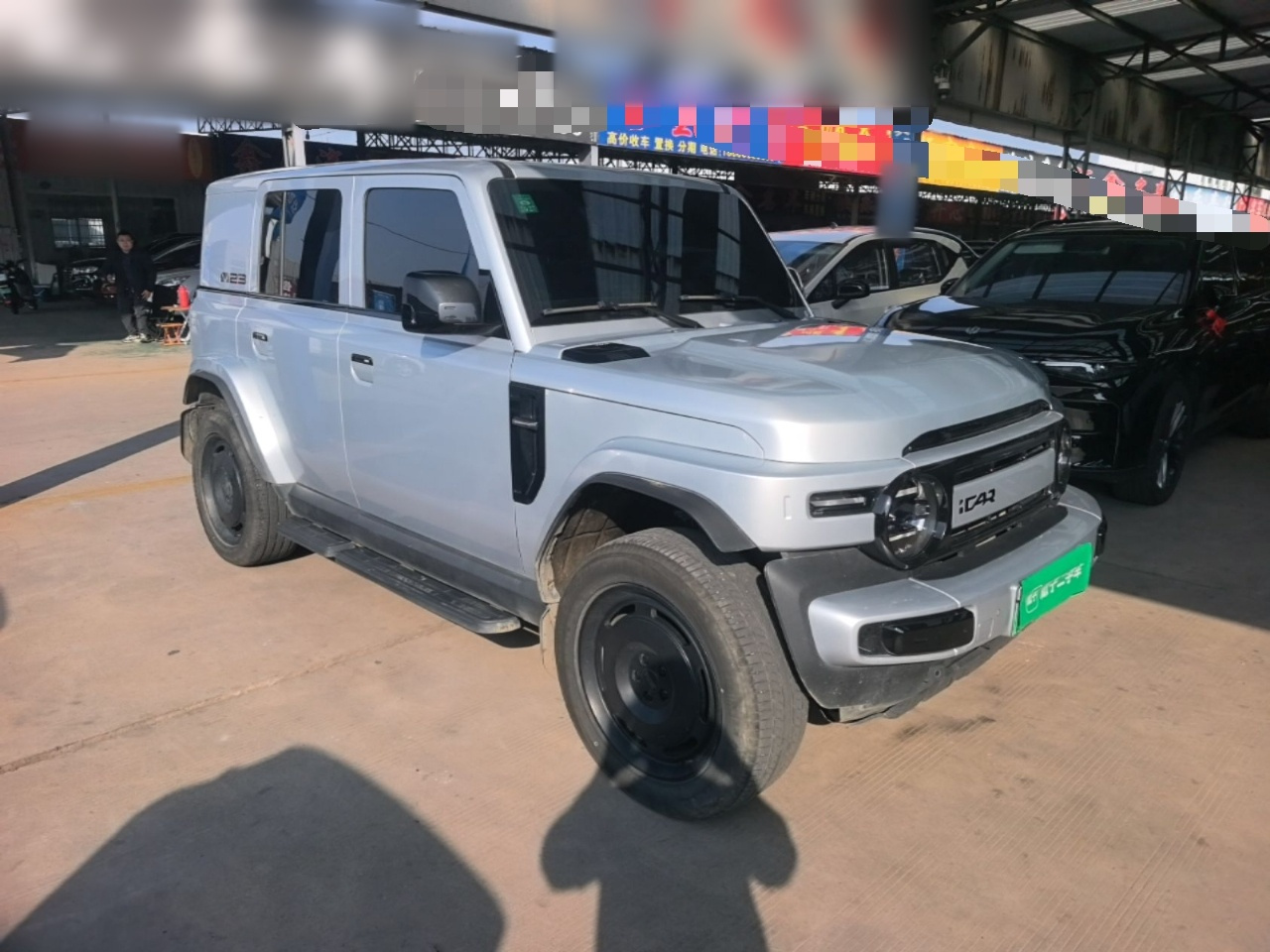 iCAR-Class V23 2025 401 RWD Advanced photo 3