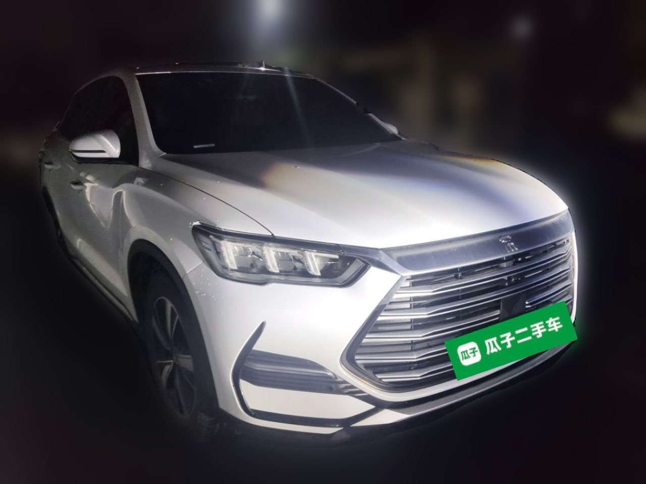 Song Pro EV 2022 DM-i 110km Flagship photo 3