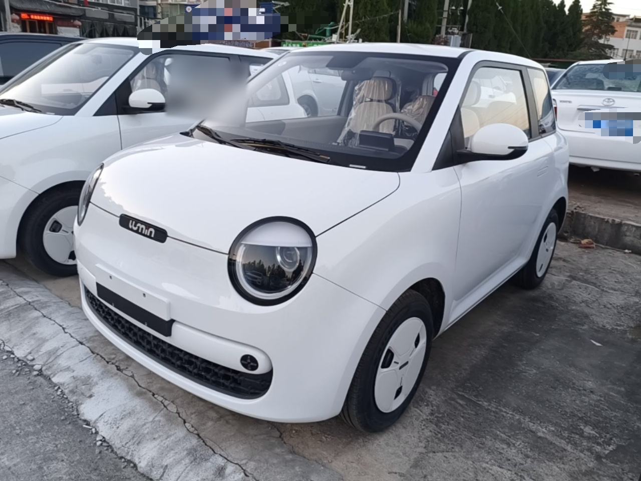 Nevo Changan Lumin 2026 205km