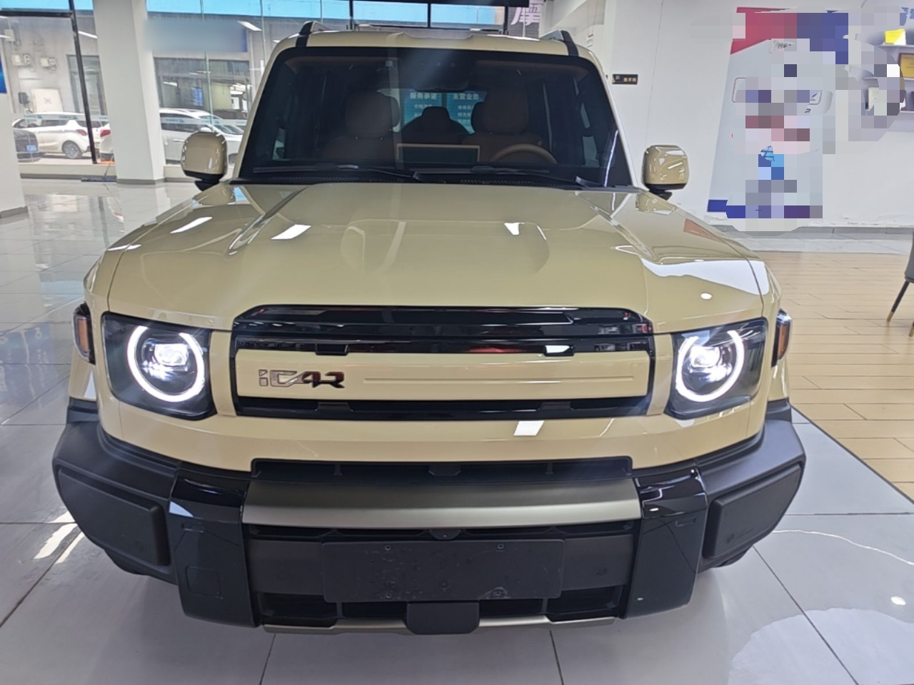 iCAR V27 2026 200KM AWD 500 photo 2