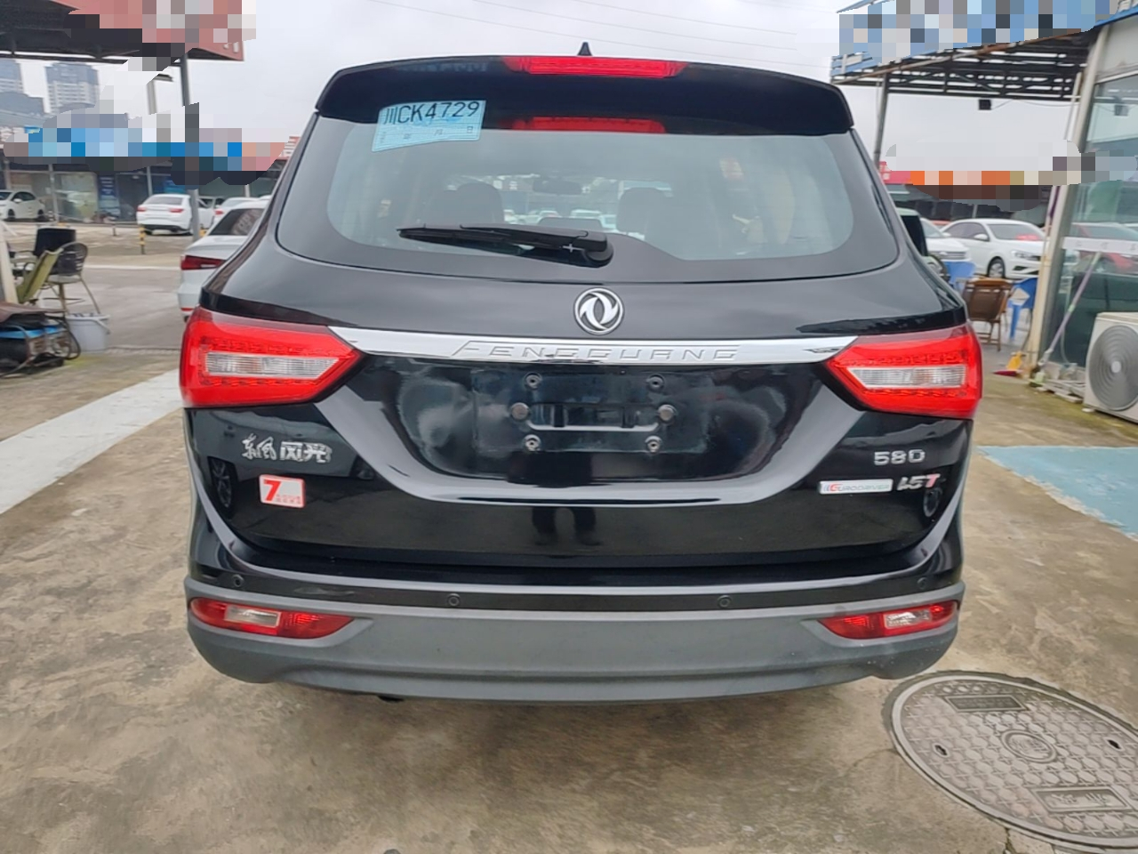 Fengon 580 2017 1.5T MT Luxury photo 5