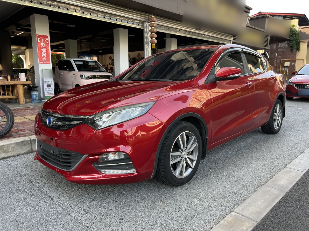 Eado 2015 1.6L AT IV