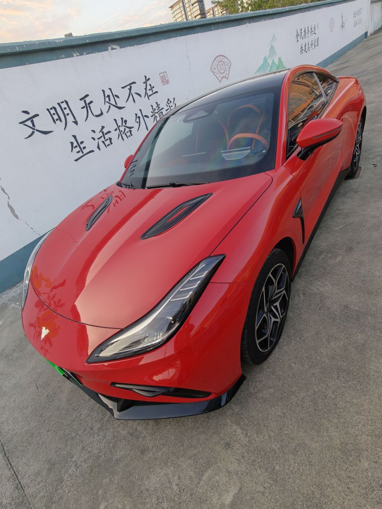 Neta GT 2023 560
