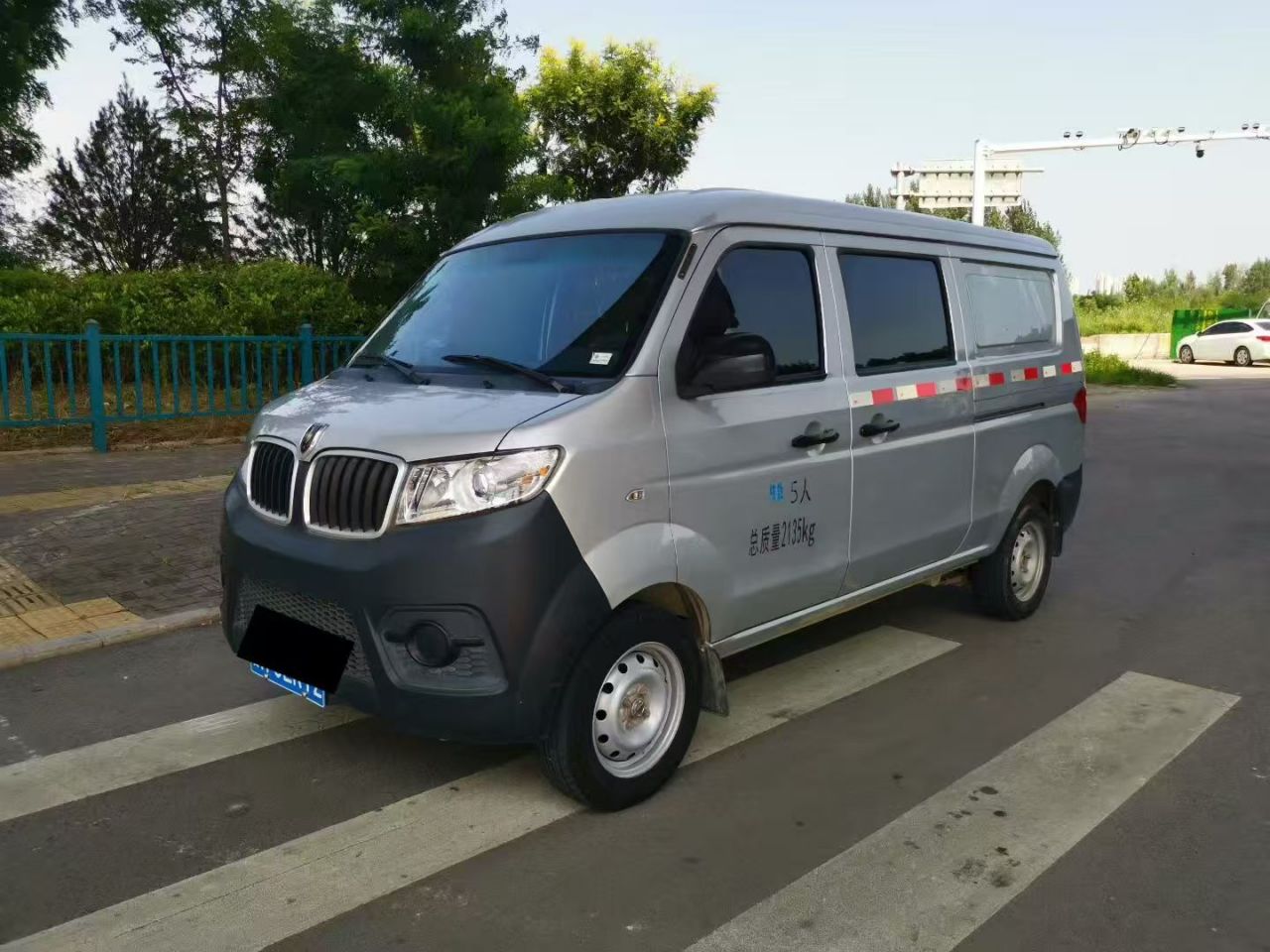 Jinbei Hiace X30 2023 1.5L 2/5-Seater SWC15M