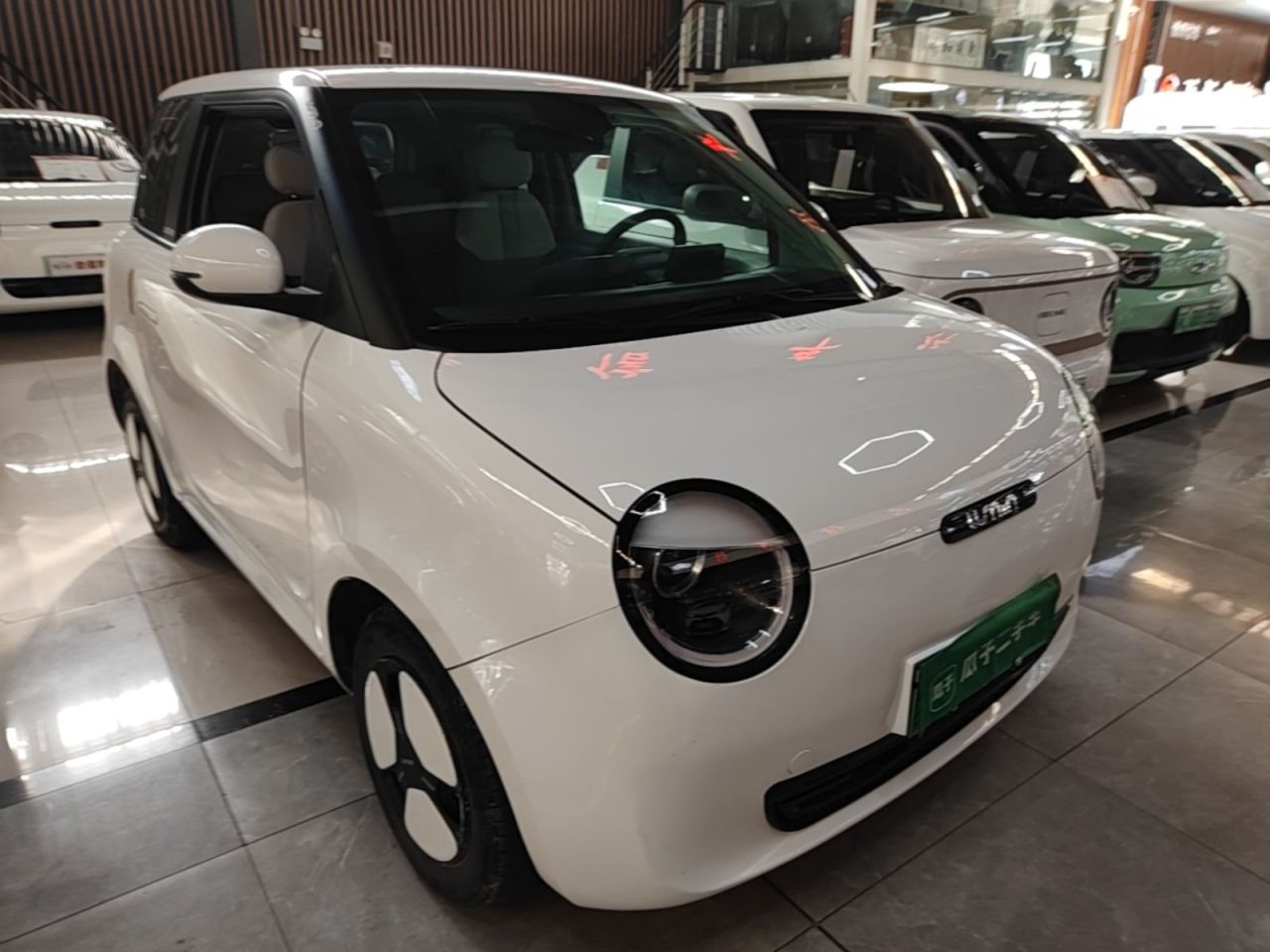 Nevo Changan Lumin 2022 155km photo 5