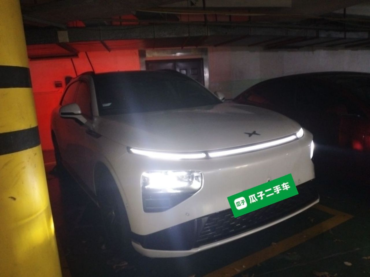 G9 2022 650 Performance Max photo 3