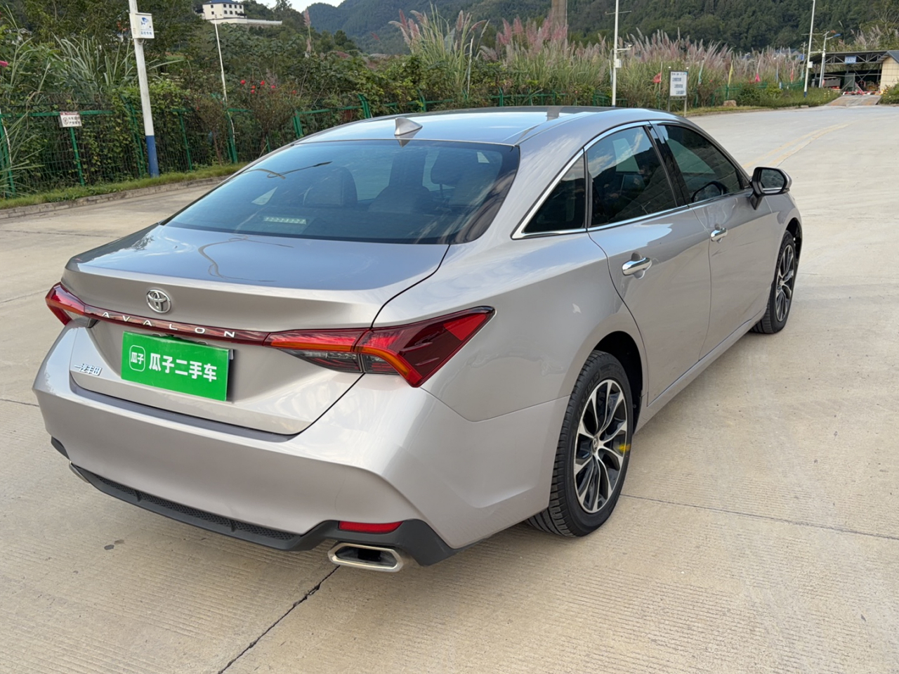 Avalon 2022 2.0L Luxury photo 4