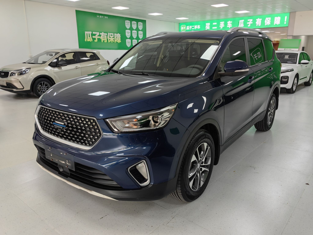 2018 1.5T AT 5-Seater
