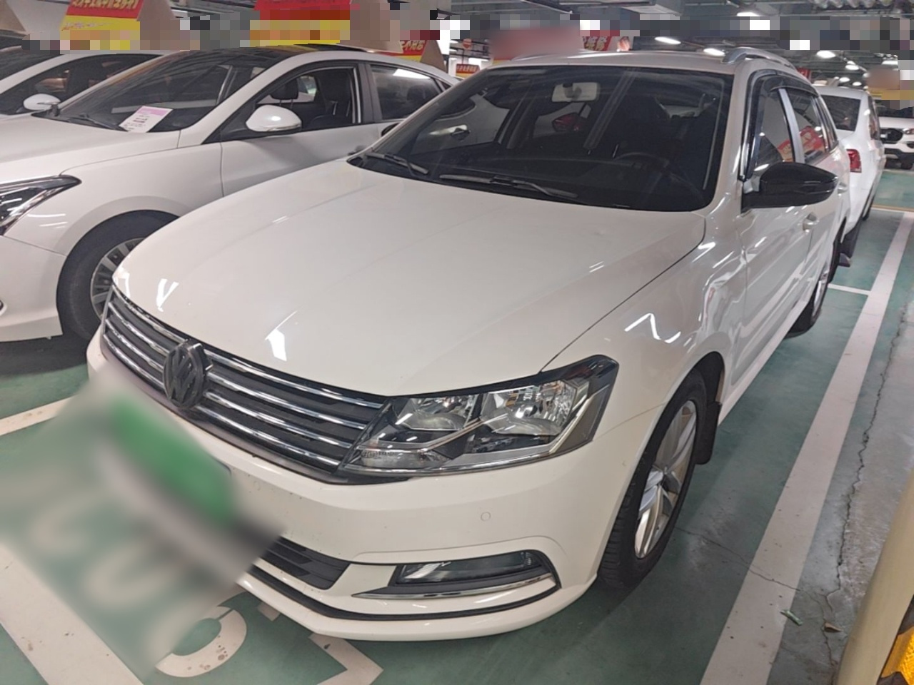 2017 230TSI DSG Comfort