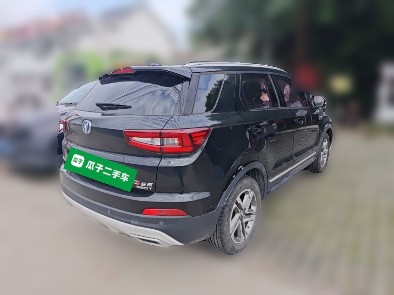 CS55 2017 1.5T AT photo 4