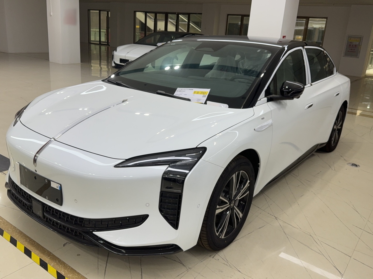 EH7 2024 600 Pro Honor photo 2
