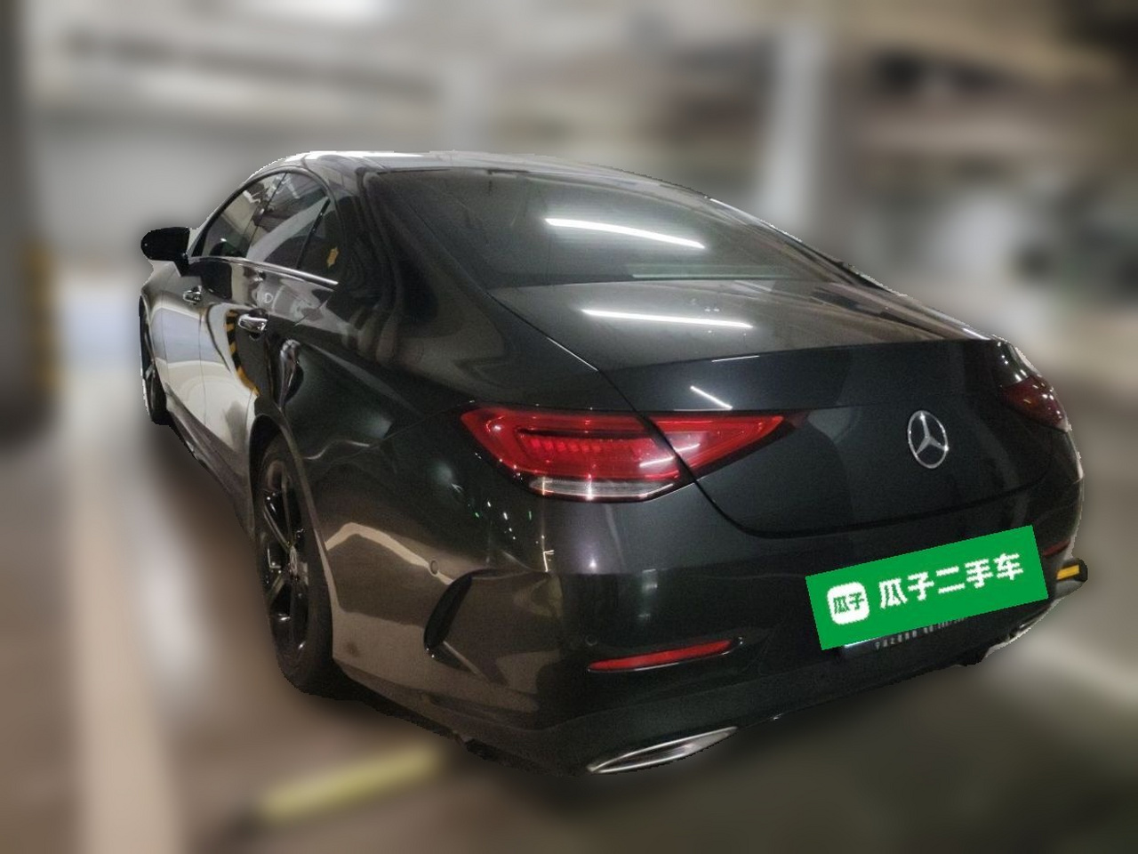 CLS 2020 CLS 300 Luxury photo 4