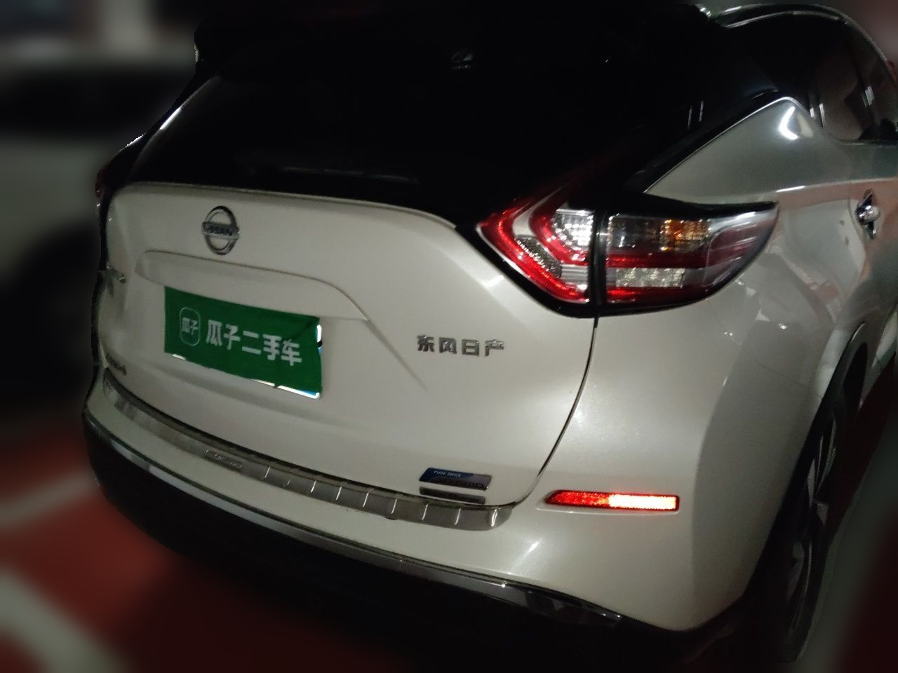 Murano 2017 2.5 S/C HEV XL AWD Hybrid Premium photo 5