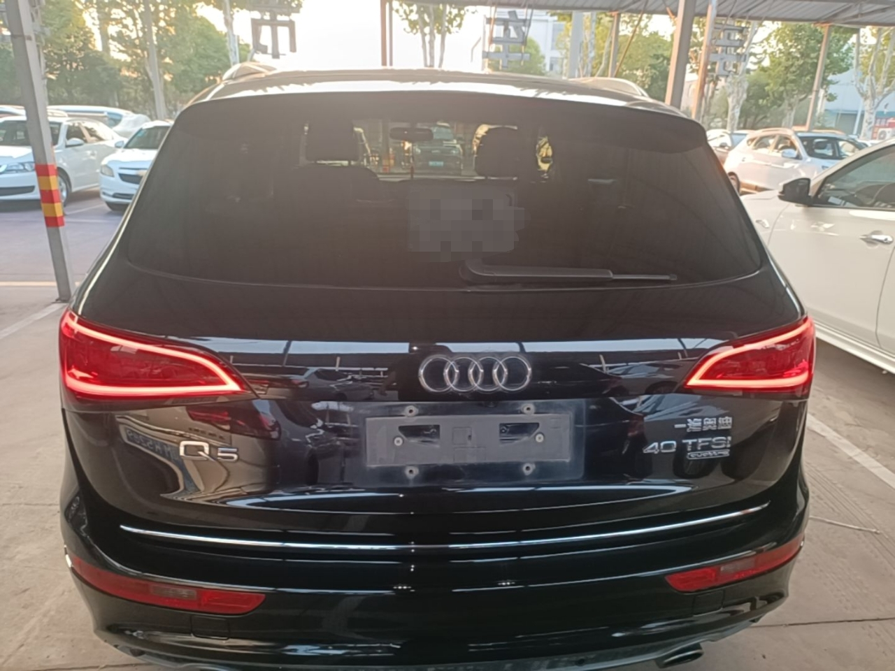 Q5 2018 Collection 40 TFSI Tech photo 5