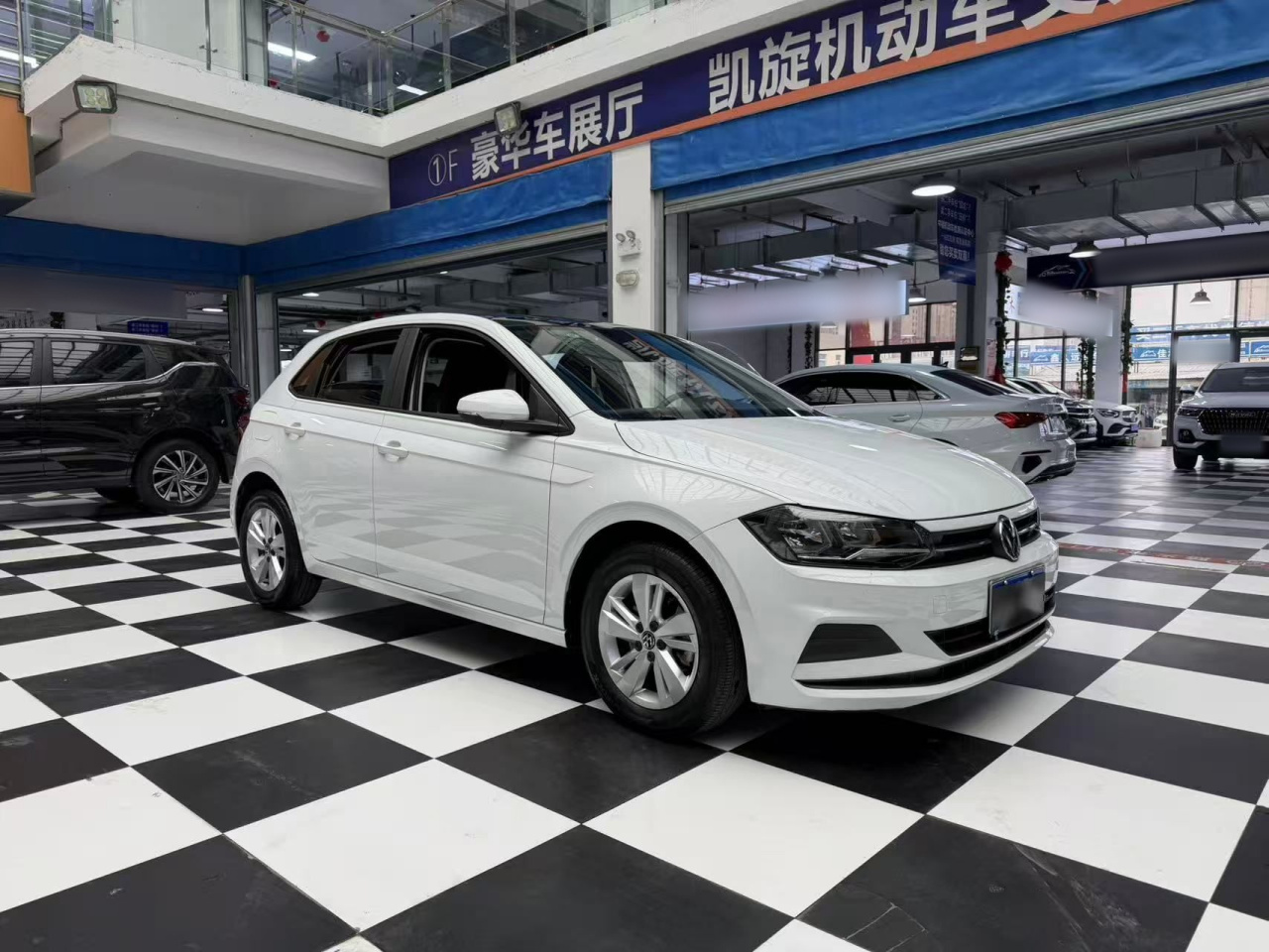 Polo 2023 Plus 1.5L AT photo 3