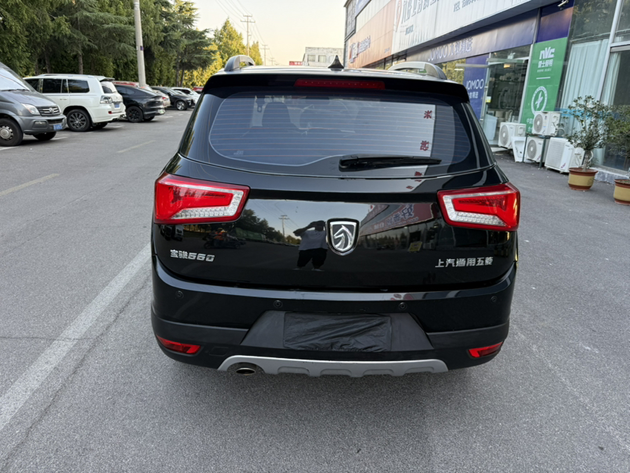 560 2015 1.8L MT Luxury photo 3