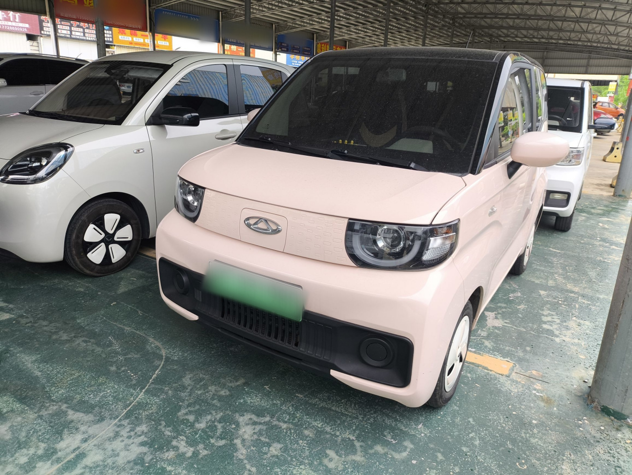 QQ Ice Cream 2022 170km Sundae LFP