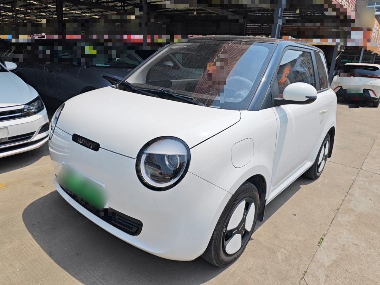 Nevo Changan Lumin 2023 205km