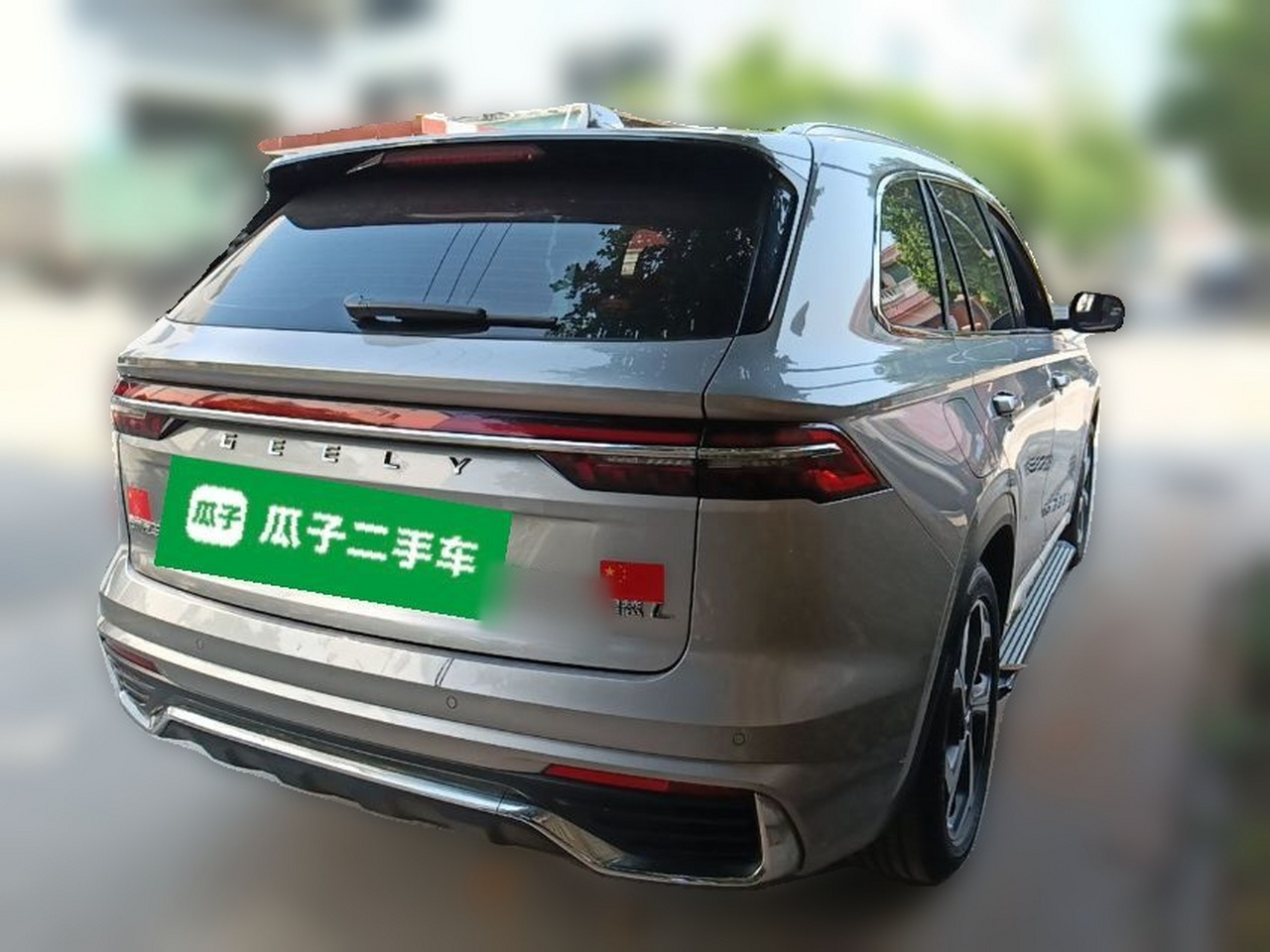 Xingyue L 2021 2.0TD DCT EVO RWD Premium photo 4