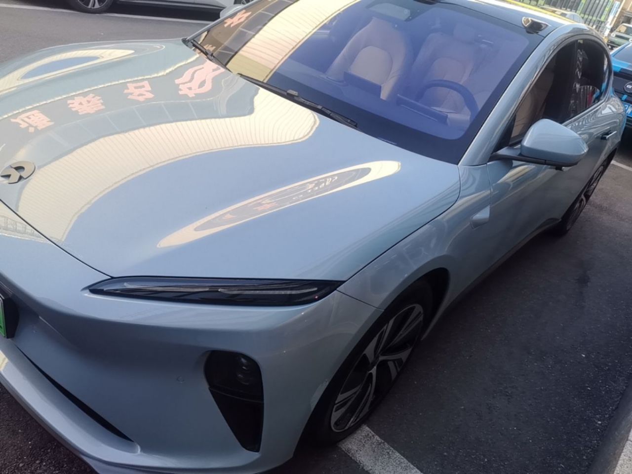 ET5 2022 75kWh