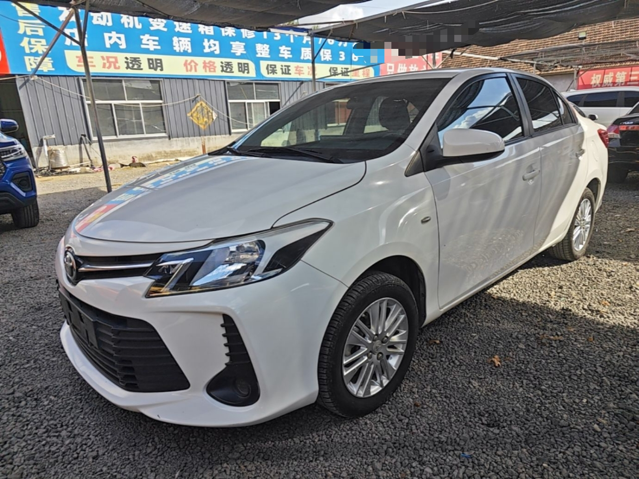 Vios 2021 1.5L CVT