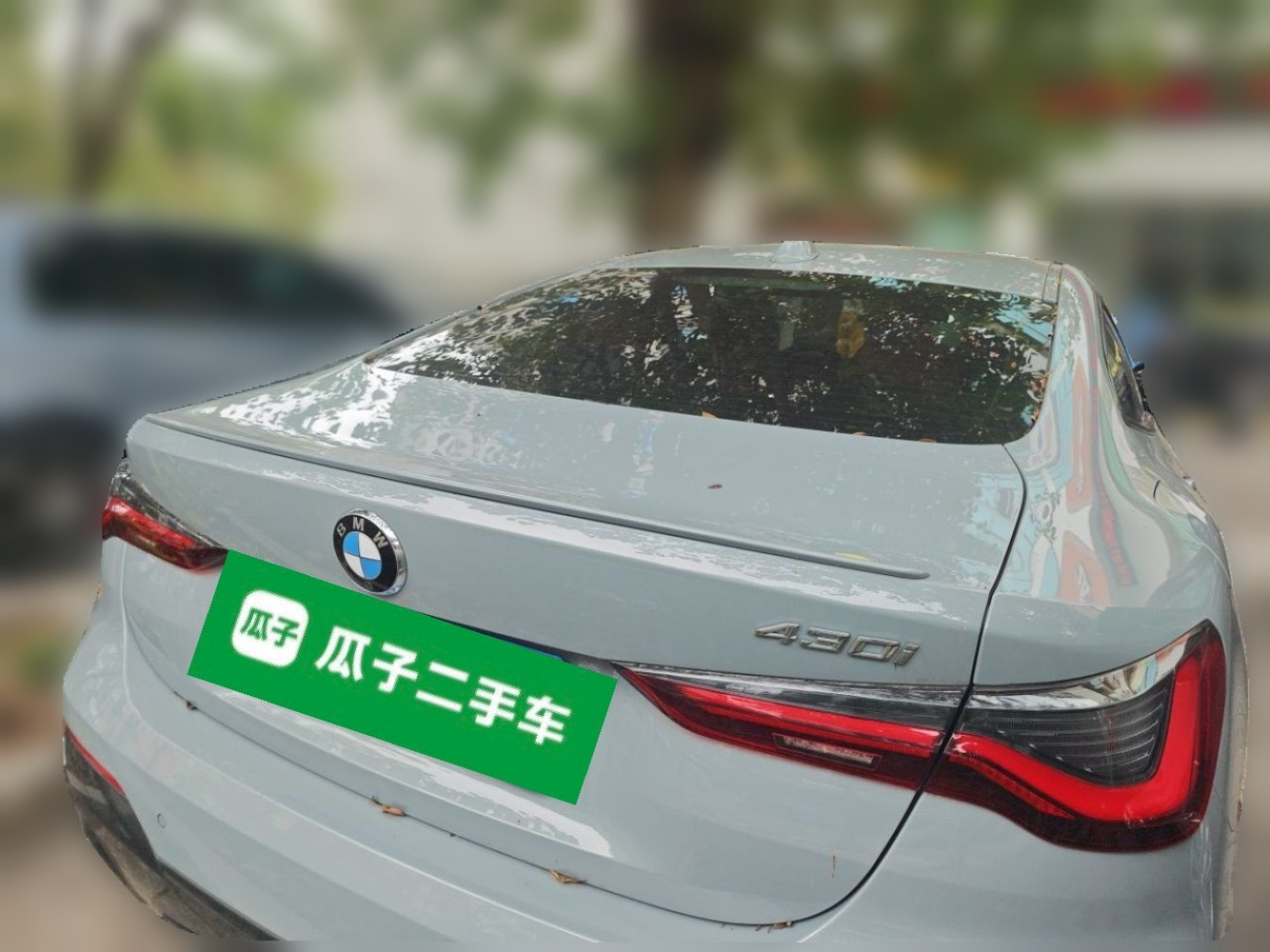 4 Series 2023 430i M M Sport Night Package photo 5