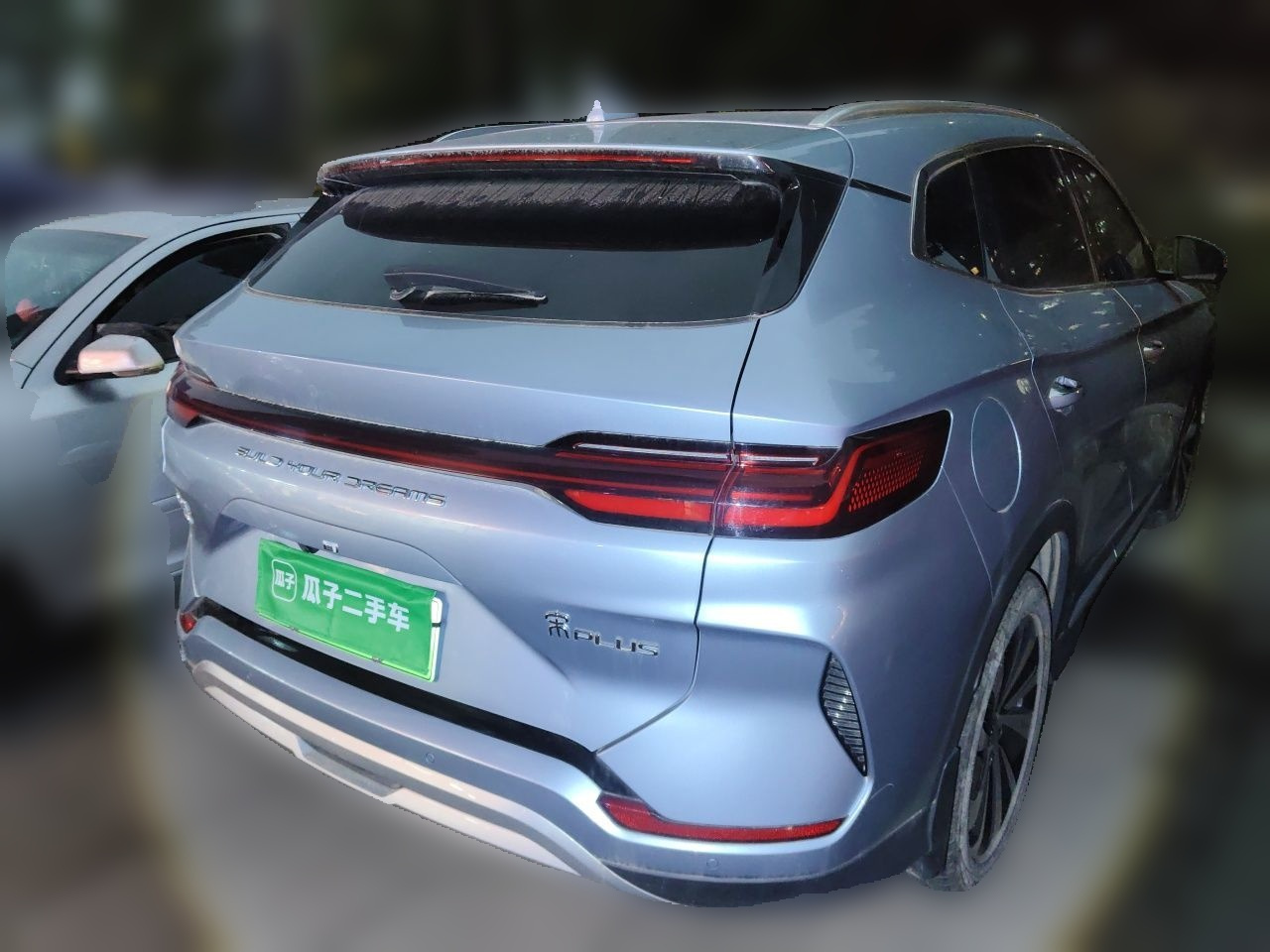 Song PLUS EV 2024 Honor DM-i 110km Flagship photo 4
