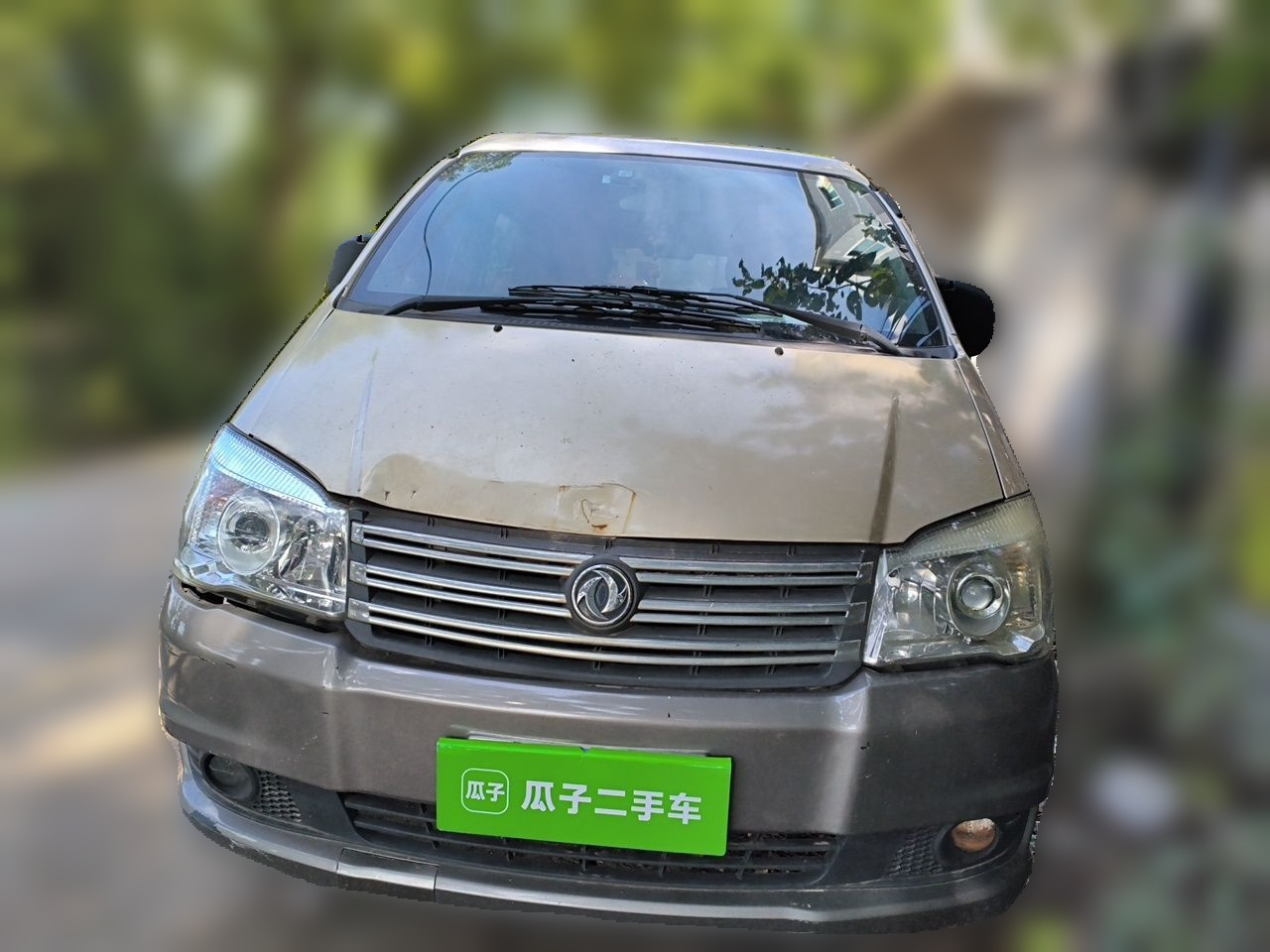 Lingzhi 2016 M3 1.6L 7-Seater Comfort China V photo 2