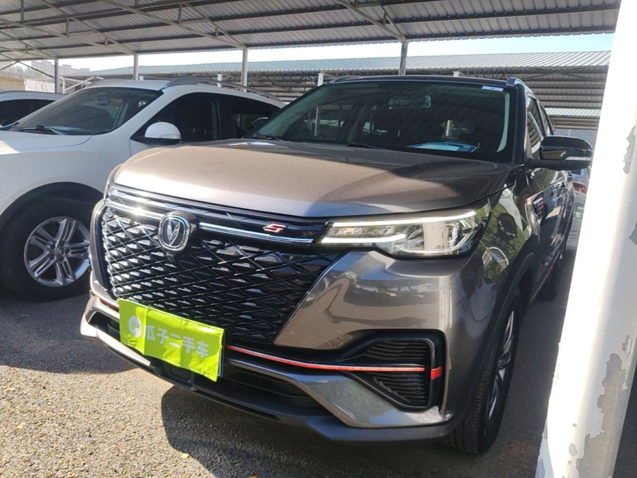 CS55PLUS 2022 1.5T DCT Luxury