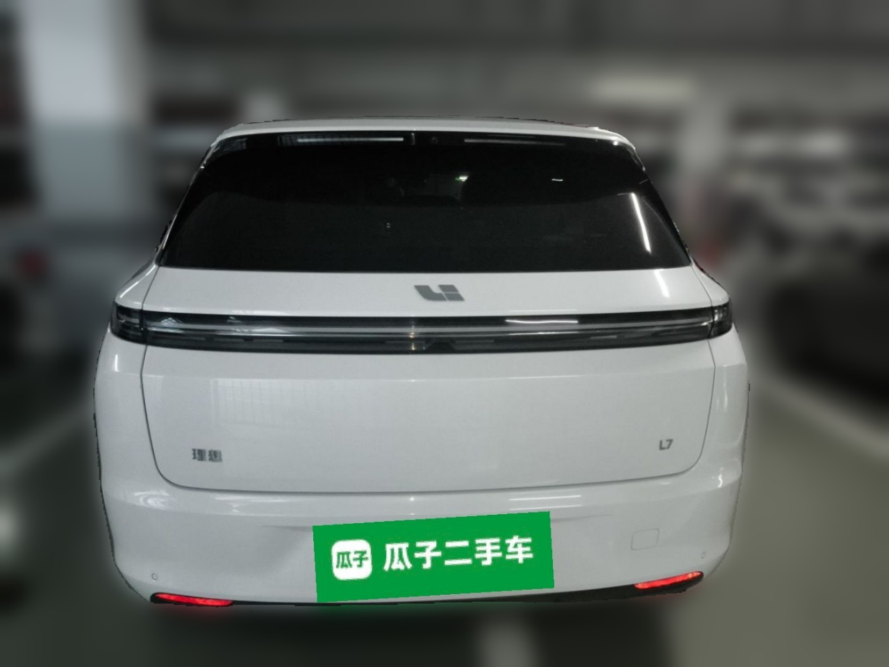 Li L7 2023 Pro photo 5